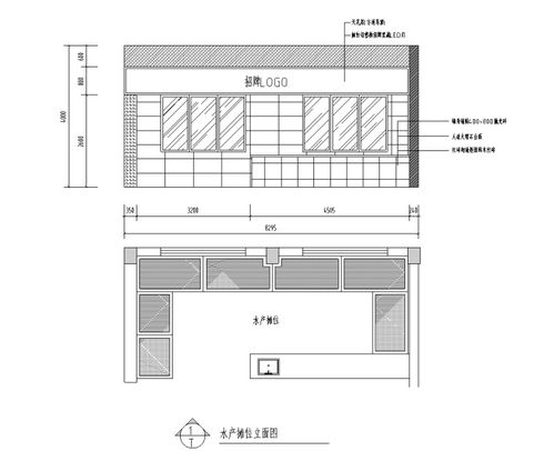 南京金村市场室内装修工程施工图